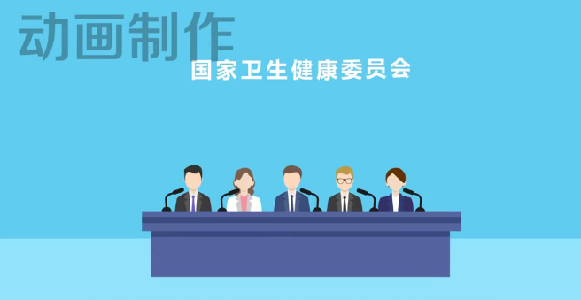 天坦軟件與格爾智慧共同打造“互聯網+護理服務的分級診療解決方案”獲得院方好評