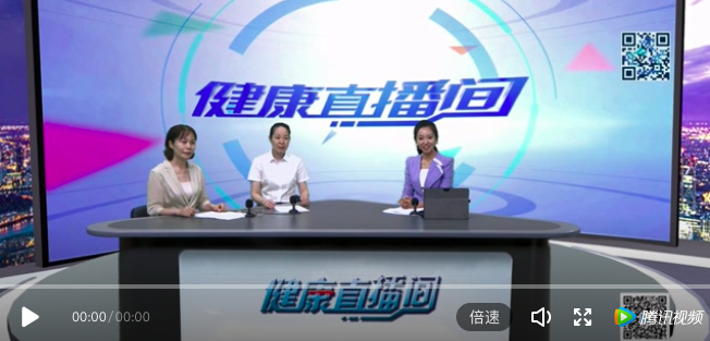 「科普」智慧病房，智慧服務(wù)