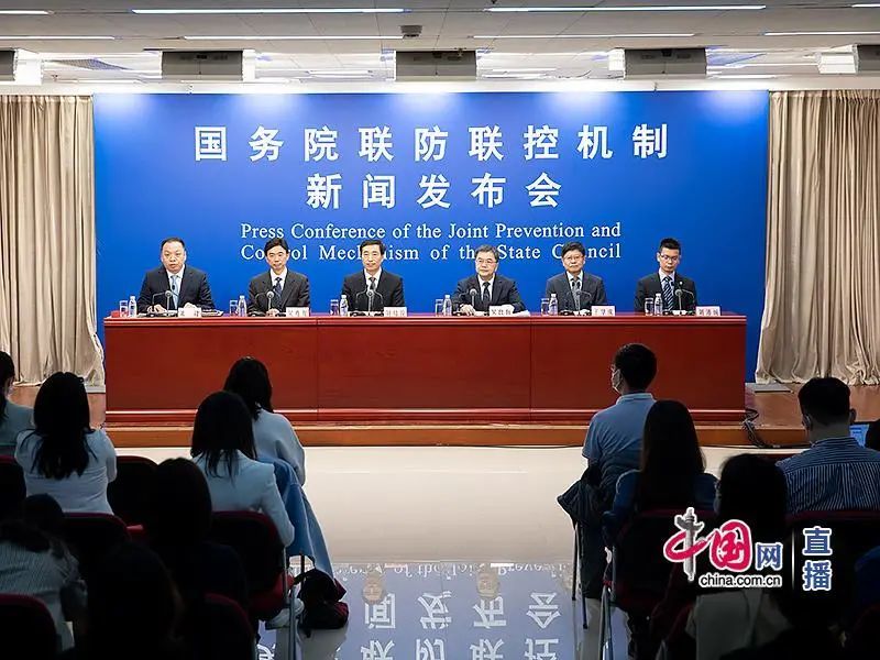 關(guān)于疫苗接種，今天這場新聞發(fā)布會都說清楚了！